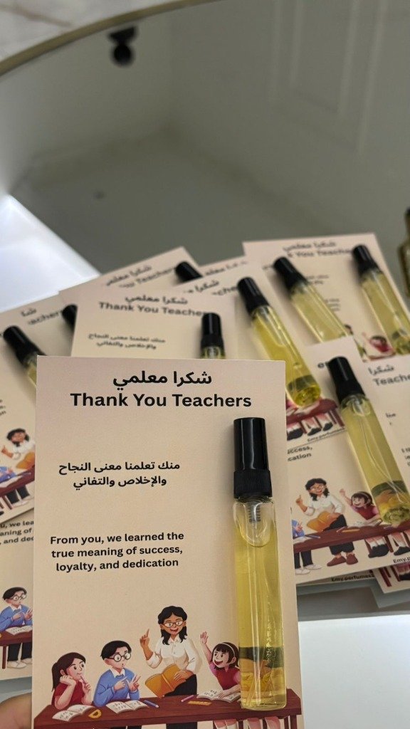 توزيعات الأنشطة الطلابية