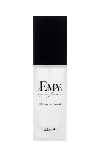 مسك بخاخ جسم